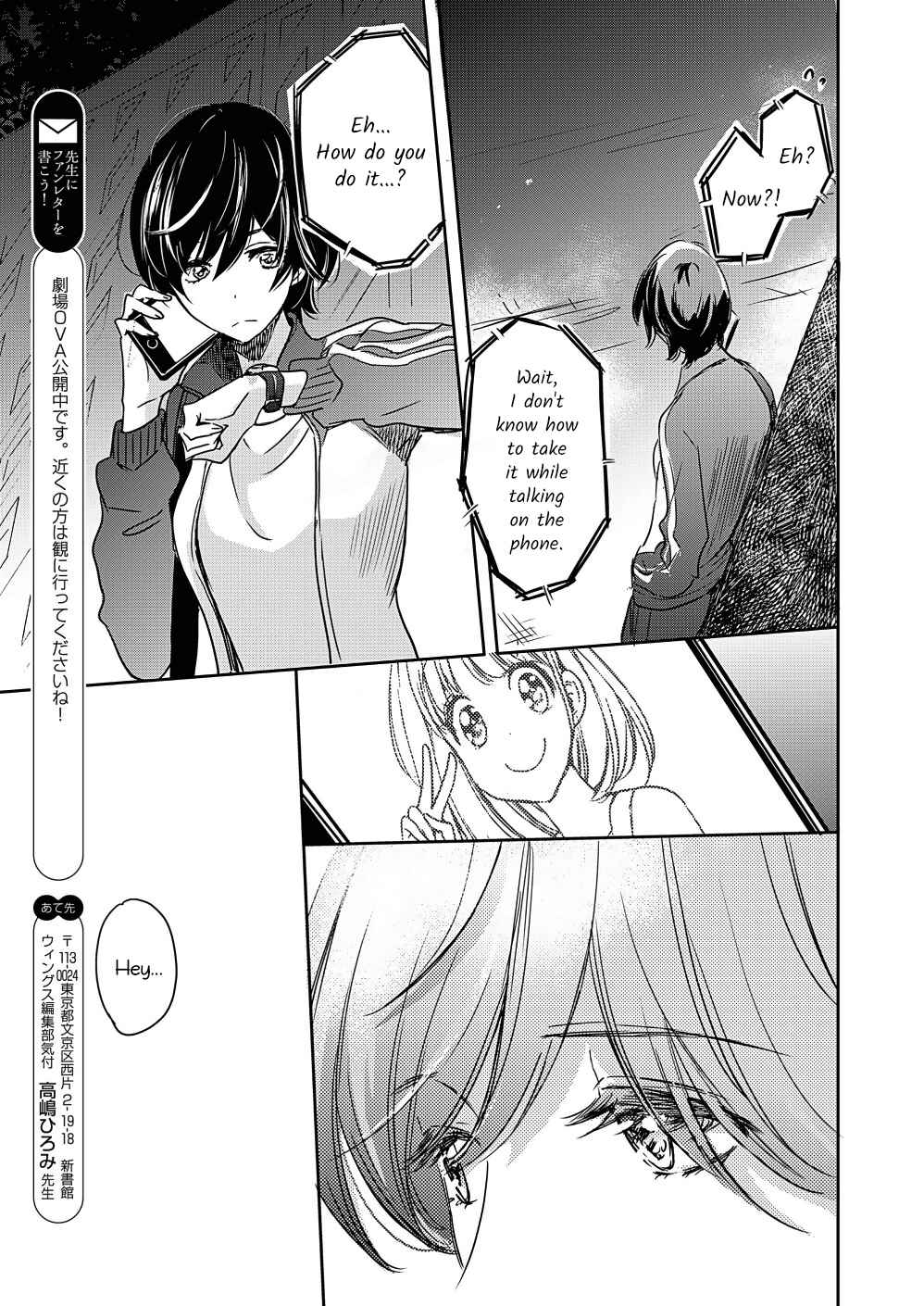 Chapter 6 - Page 8