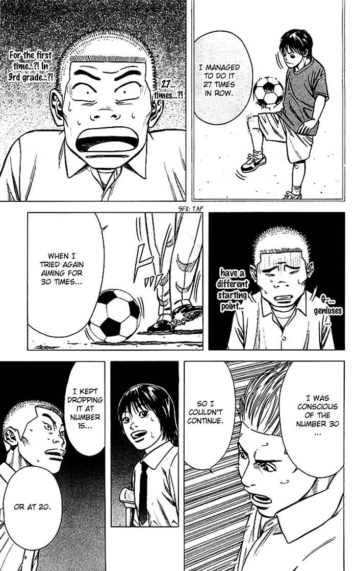 Chapter 72 - Page 16