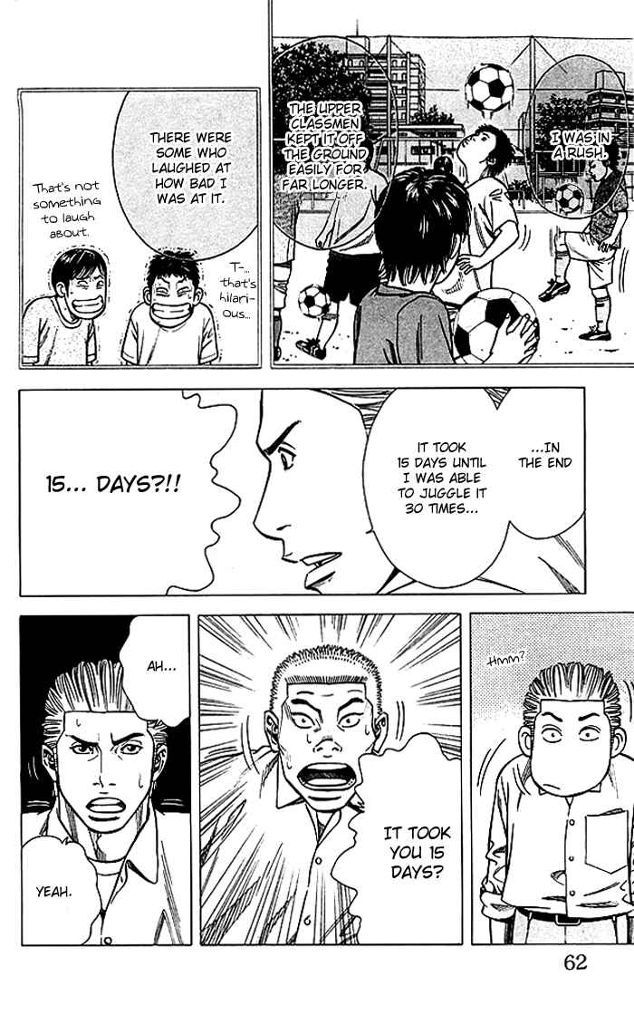 Chapter 72 - Page 17