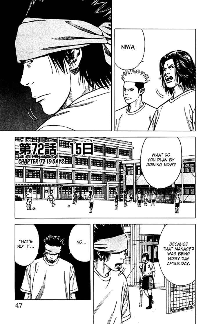 Chapter 72 - Page 2