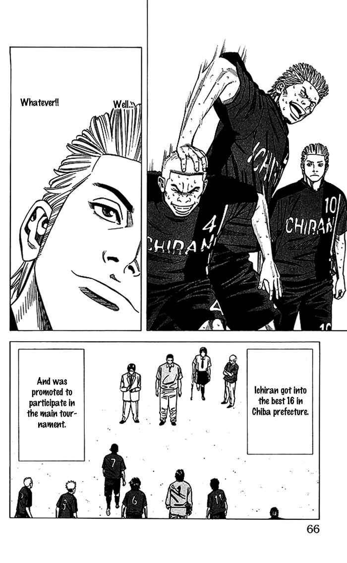 Chapter 72 - Page 21