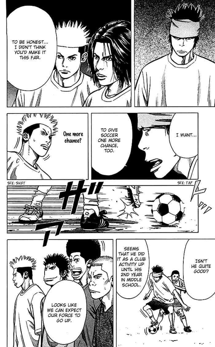 Chapter 72 - Page 3