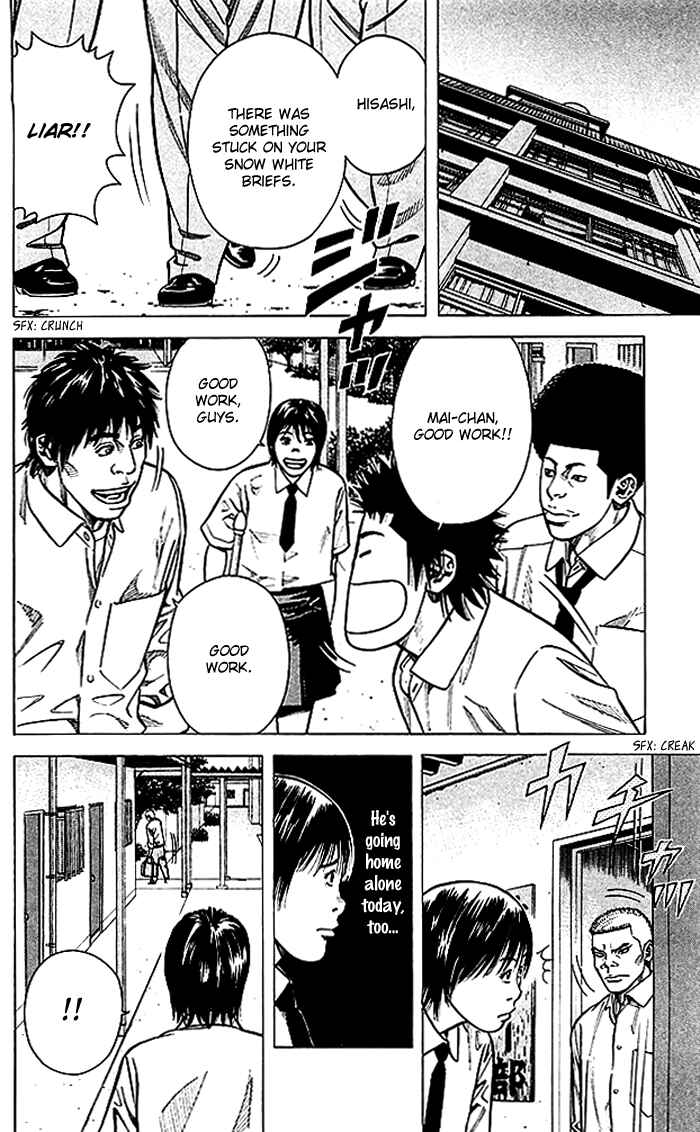Chapter 72 - Page 5