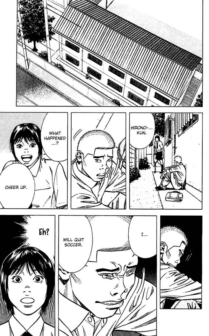Chapter 72 - Page 6