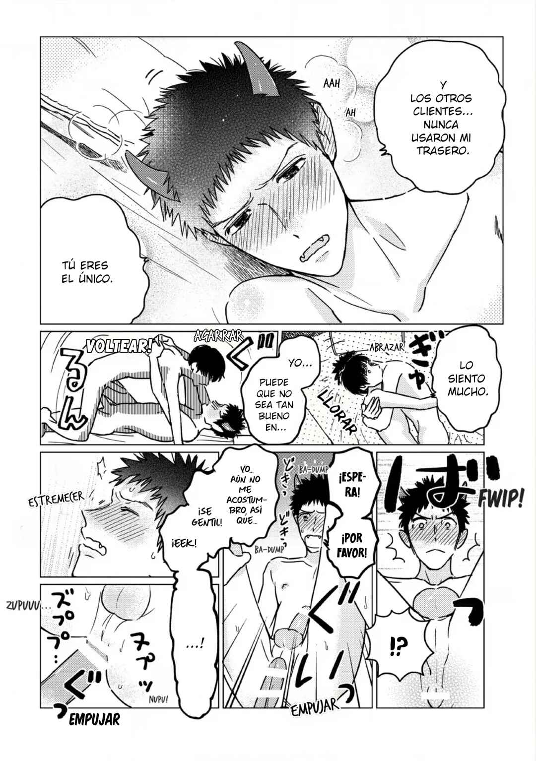 Chapter 7 - Page 4