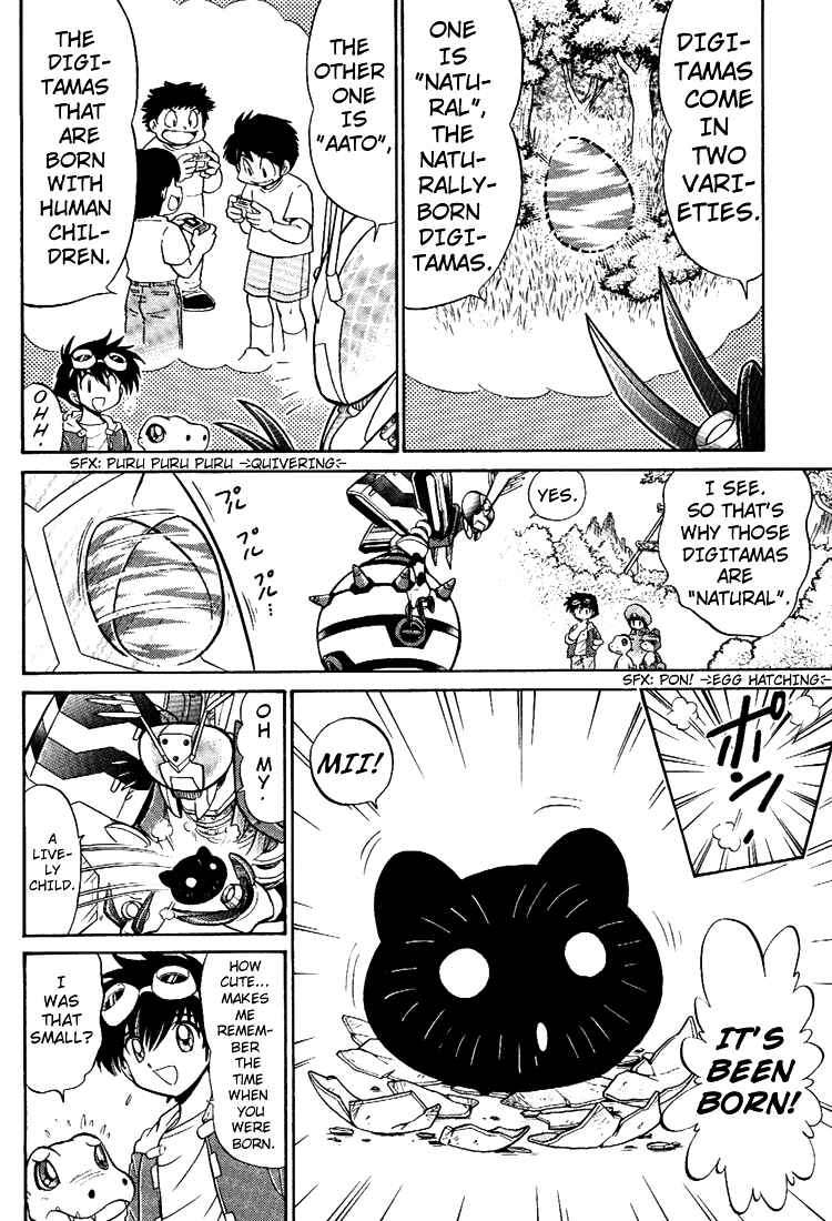 Chapter 6 - Page 16