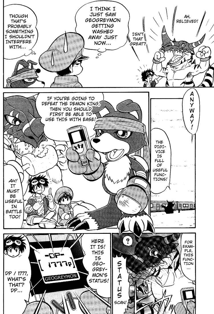 Chapter 6 - Page 6