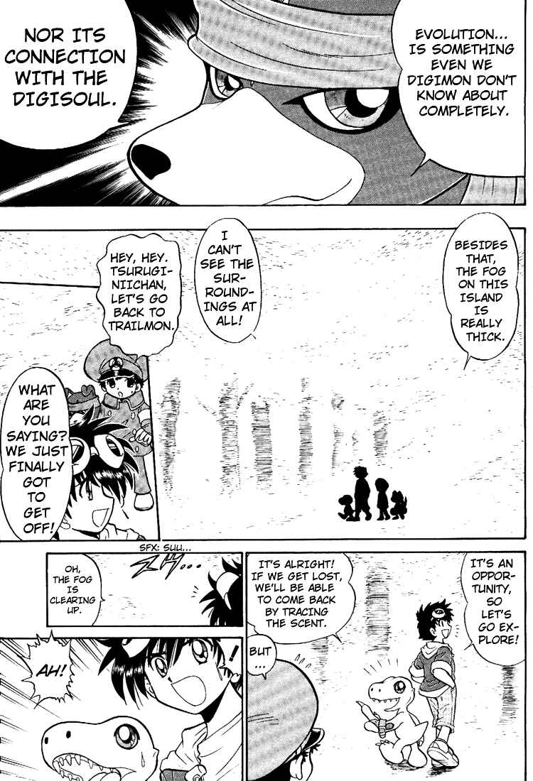 Chapter 6 - Page 9