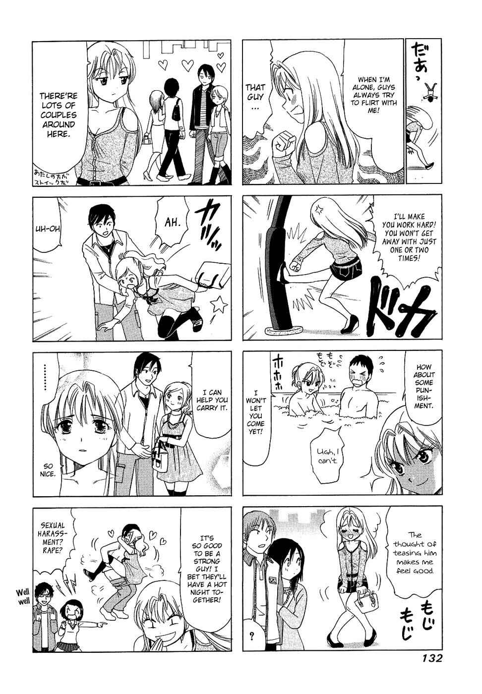 Chapter 137 - Page 2