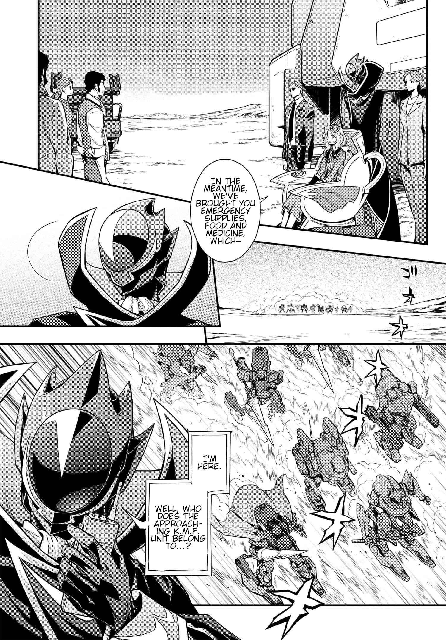 Chapter 6 - Page 14