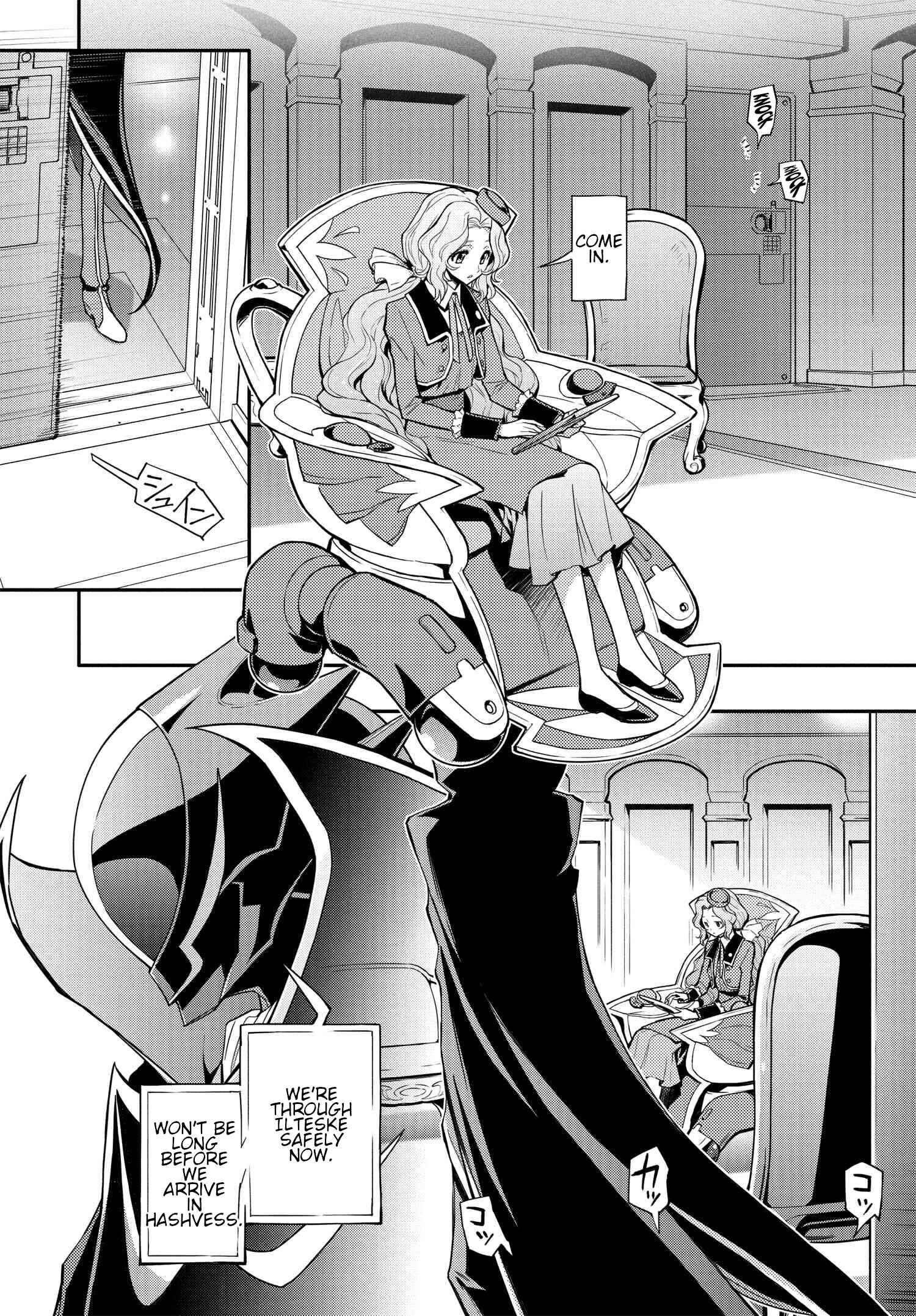 Chapter 6 - Page 3