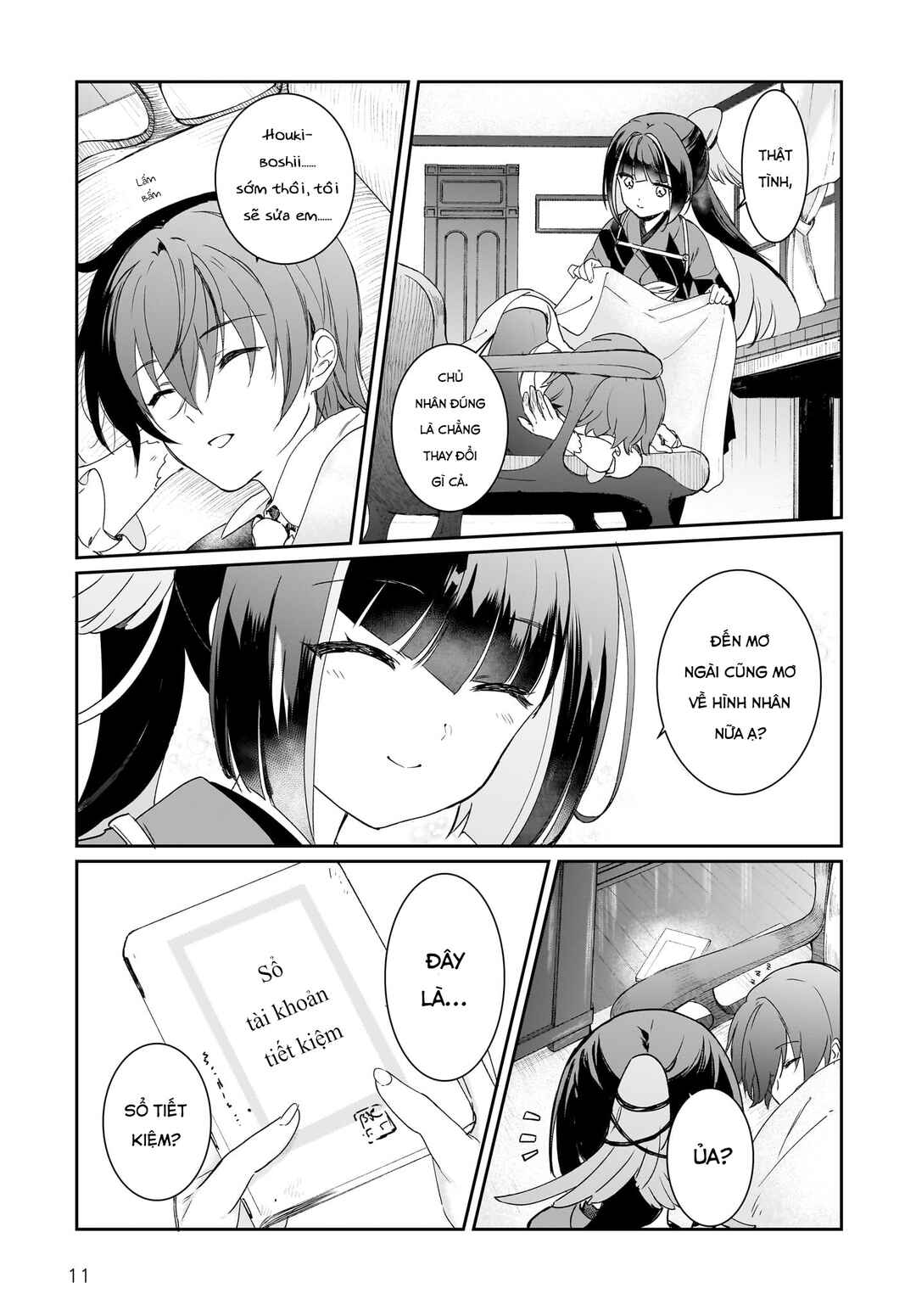 Chapter 7 - Page 12