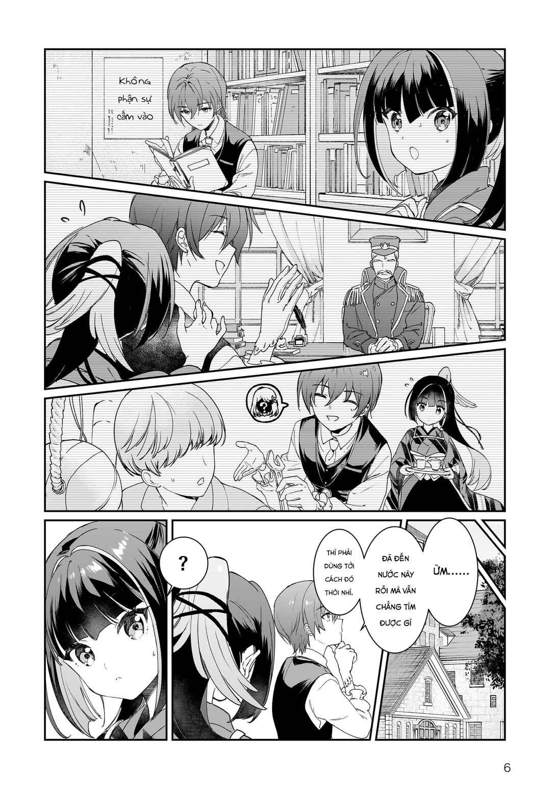 Chapter 7 - Page 7