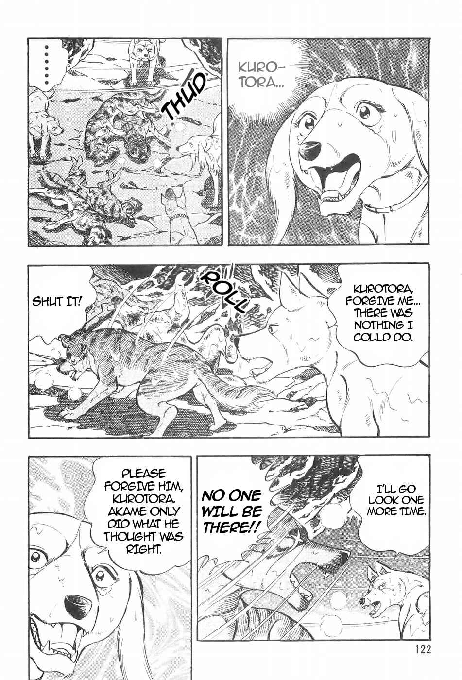 Chapter 117 - Page 6