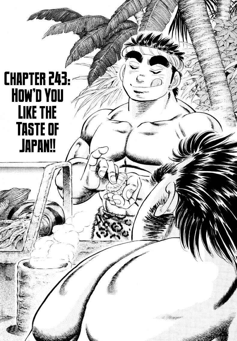Chapter 243 - Page 1