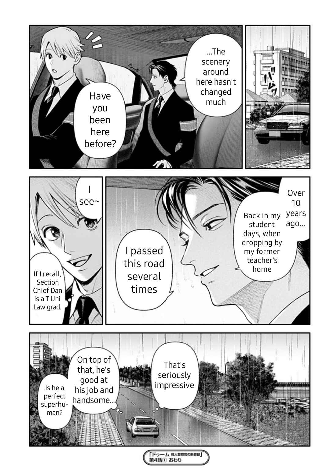 Chapter 4.1 - Page 18