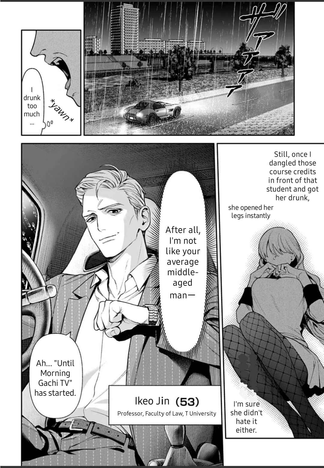 Chapter 4.1 - Page 3