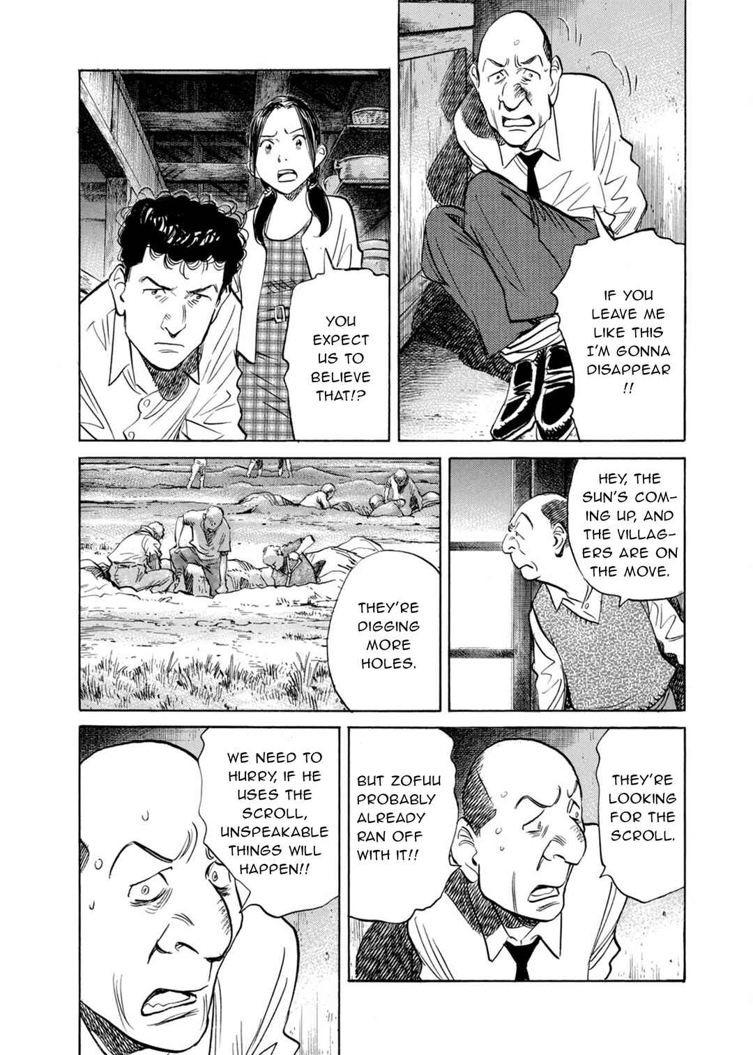 Chapter 80 - Page 18