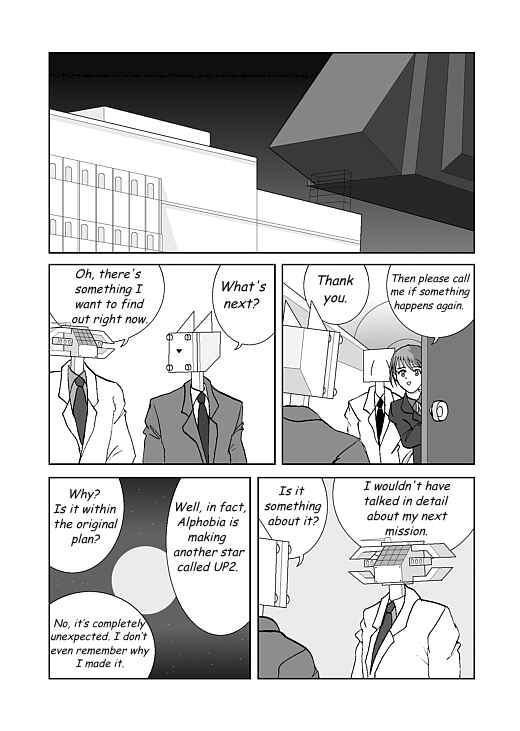 Chapter 12 - Page 1