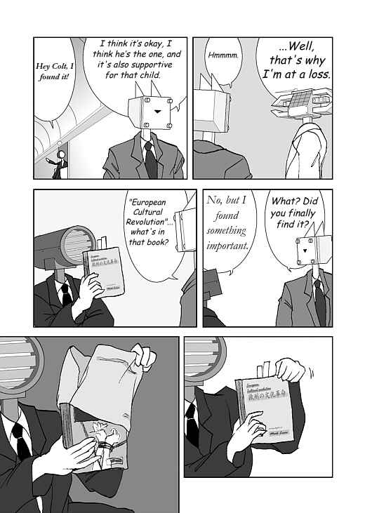 Chapter 12 - Page 16
