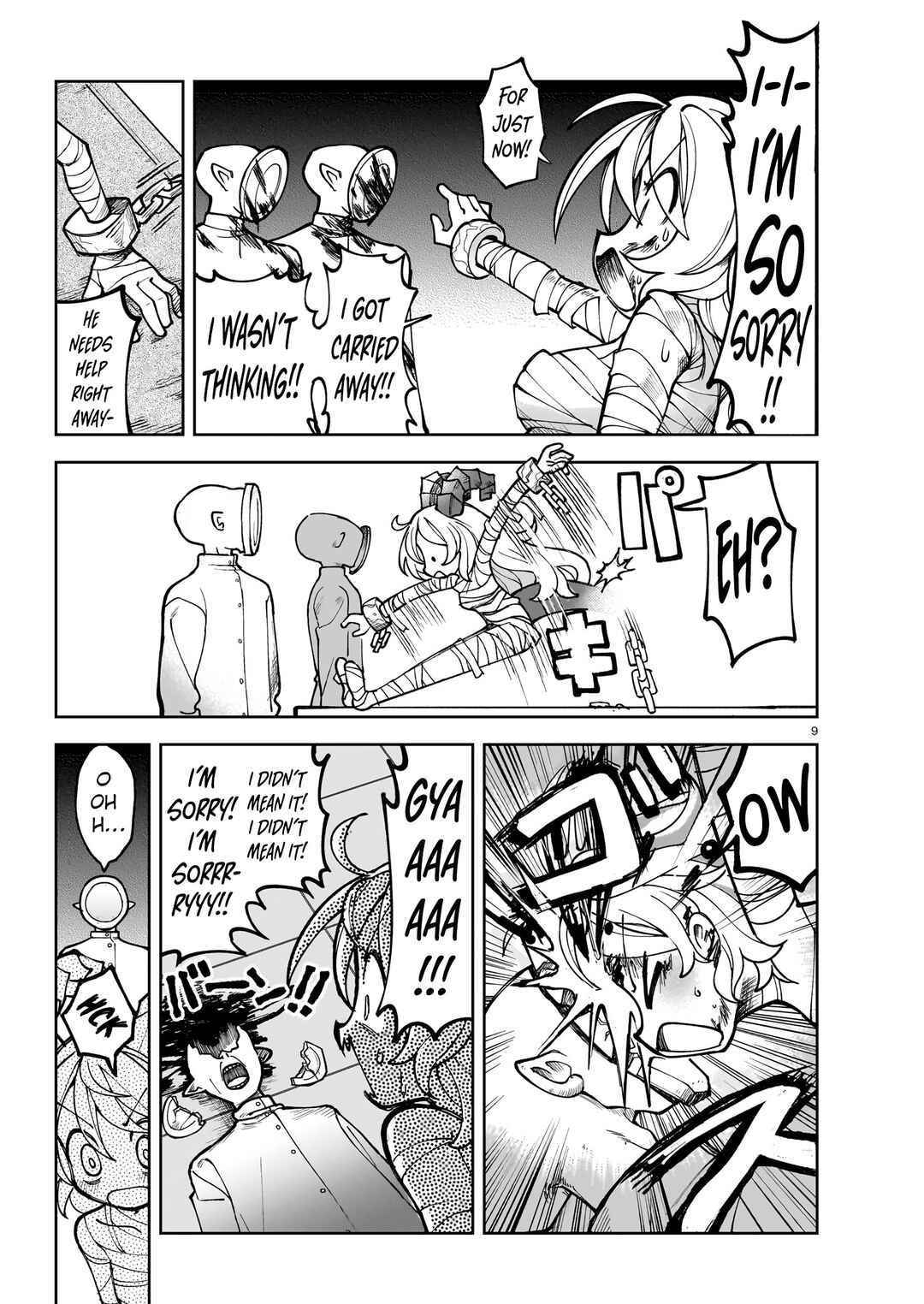 Chapter 1 - Page 11