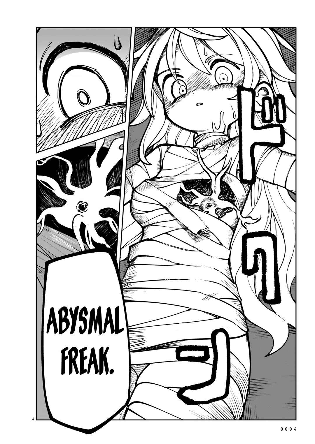 Chapter 1 - Page 6