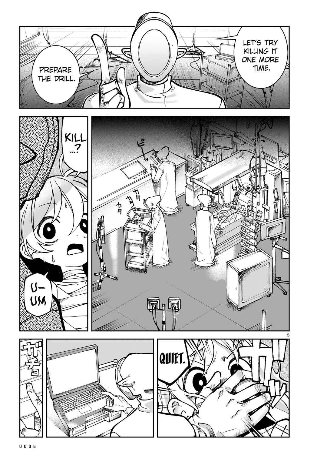Chapter 1 - Page 7
