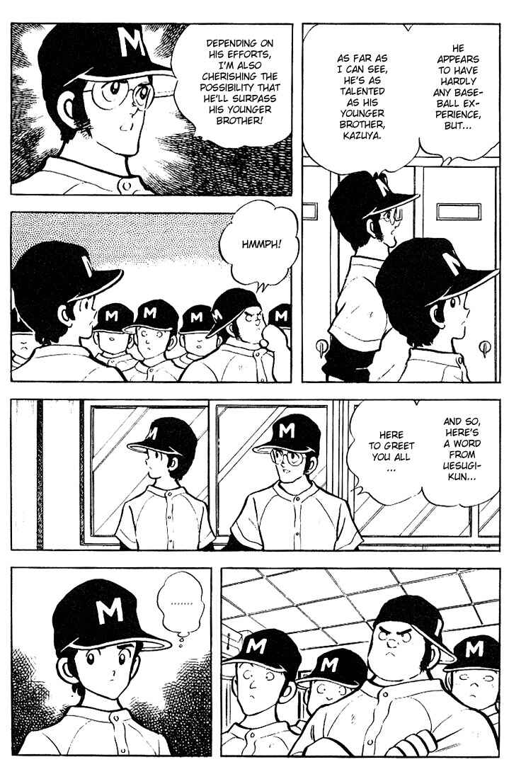 Chapter 74 - Page 4