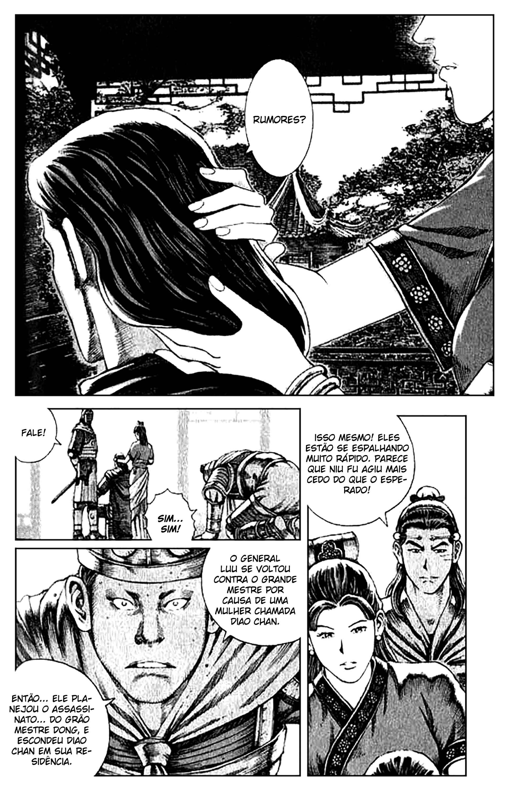 Chapter 75 - Page 14