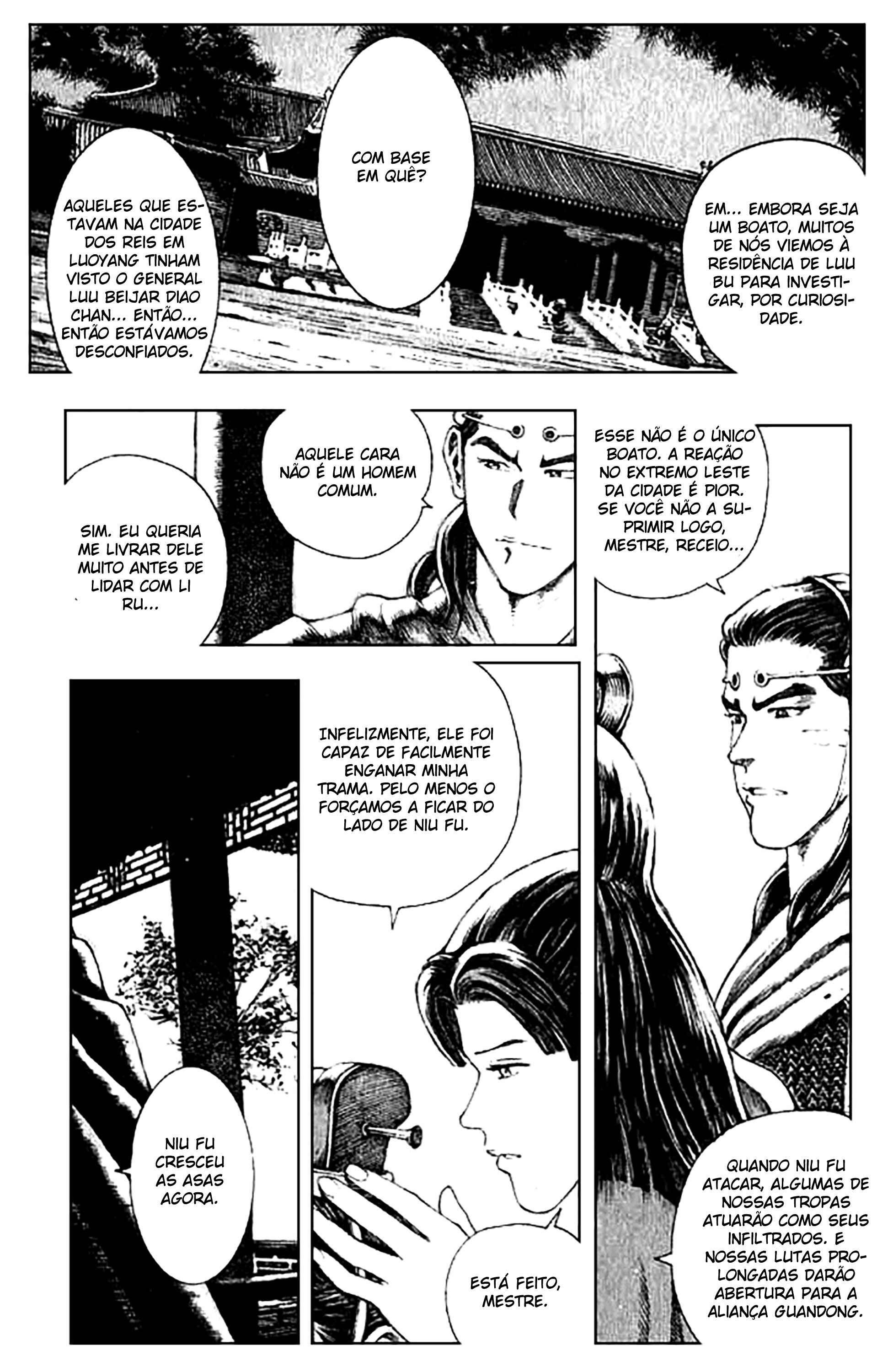 Chapter 75 - Page 15