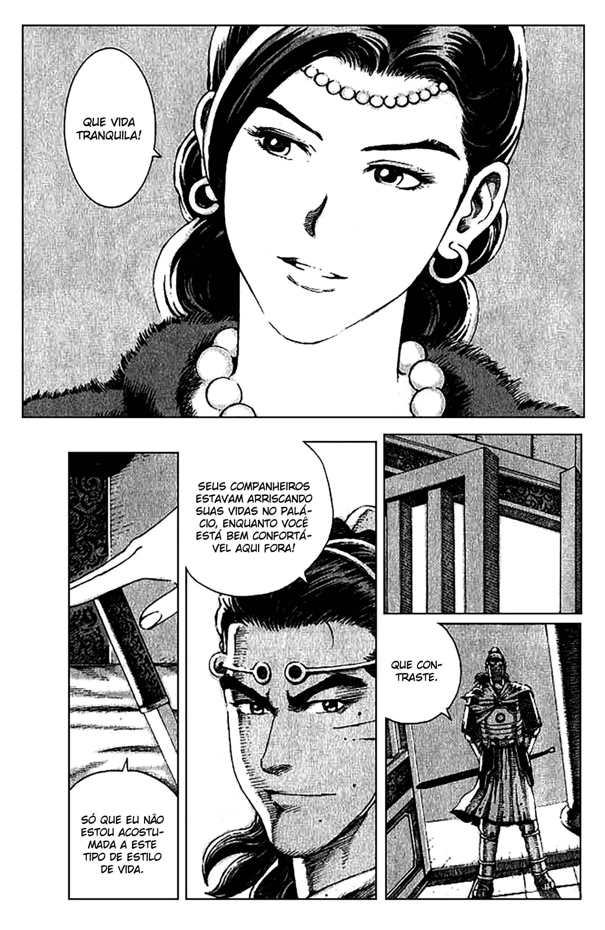 Chapter 75 - Page 3
