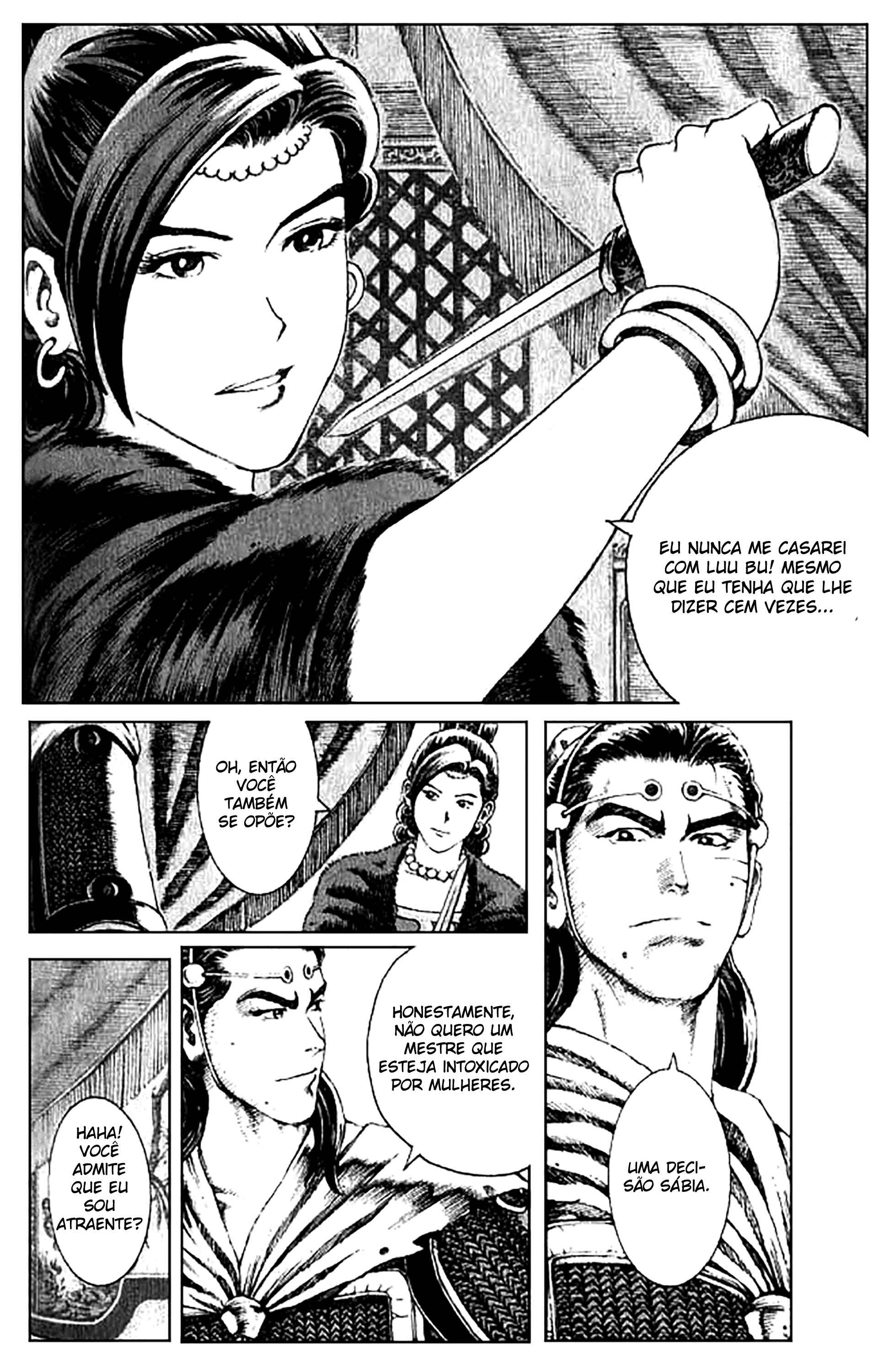 Chapter 75 - Page 4