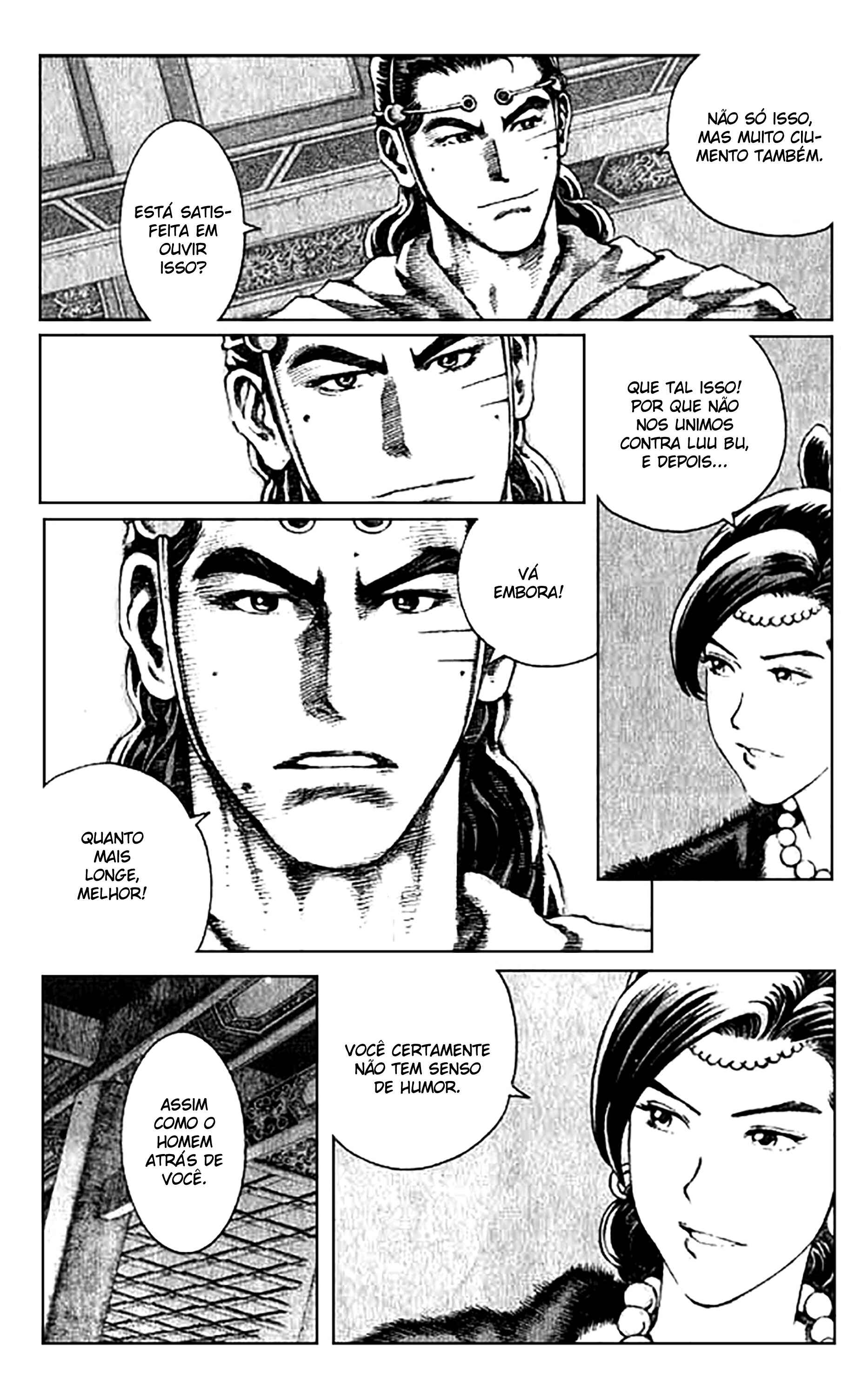 Chapter 75 - Page 5