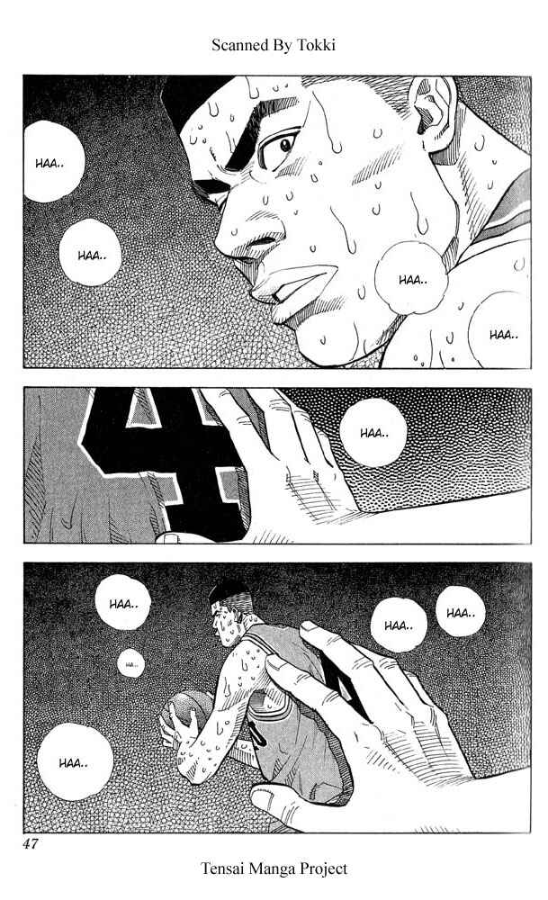 Chapter 245 - Page 1