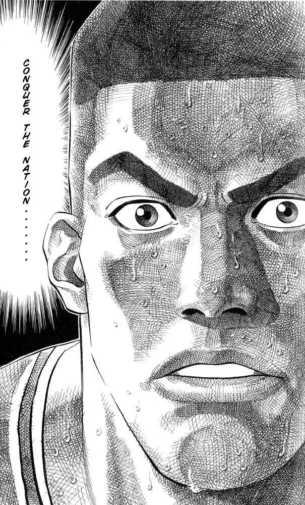 Chapter 245 - Page 18