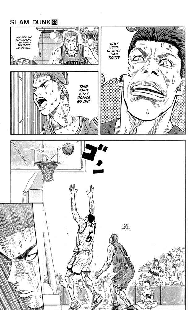 Chapter 245 - Page 5