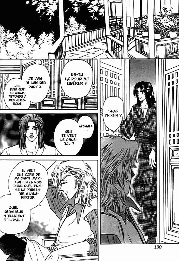 Chapter 14.2 - Page 12