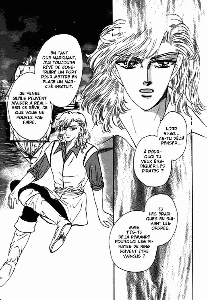 Chapter 14.2 - Page 14