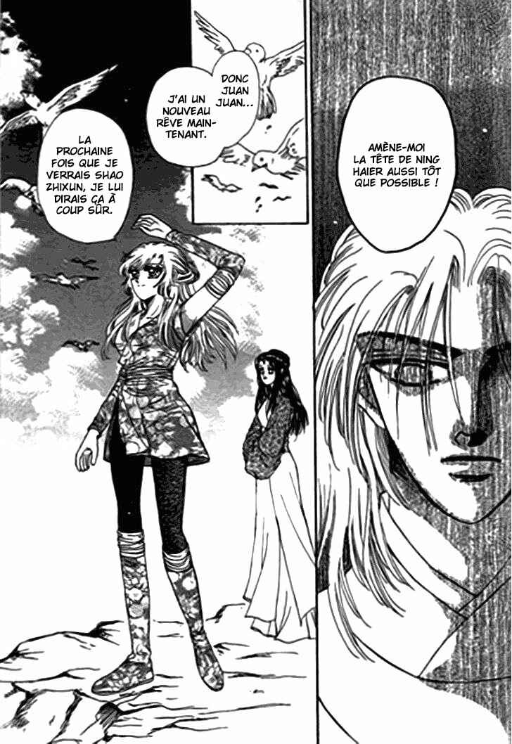 Chapter 14.2 - Page 23