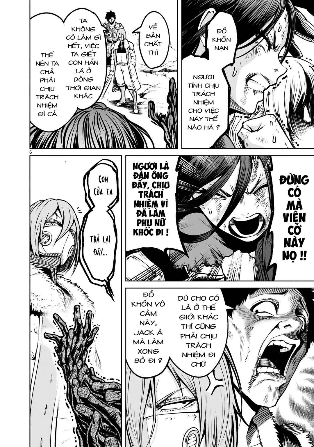 Chapter 85 - Page 4
