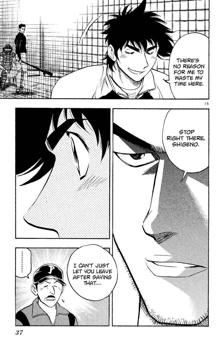 Chapter 509 - Page 15