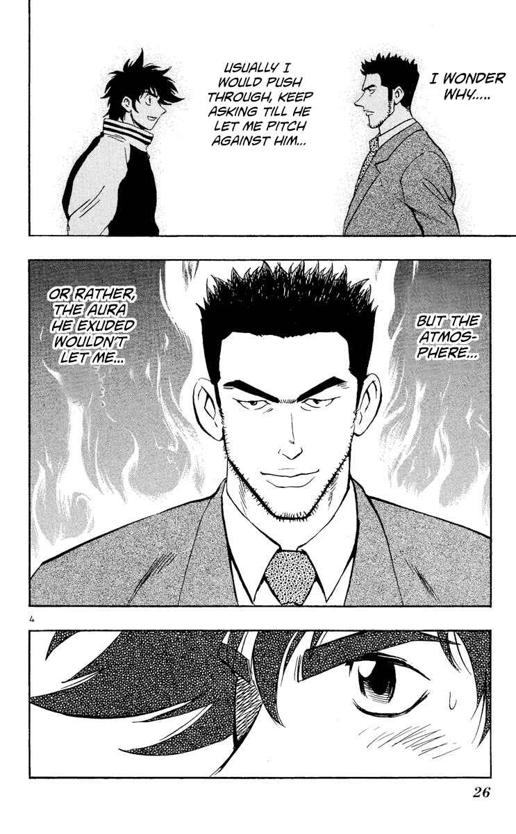 Chapter 509 - Page 4