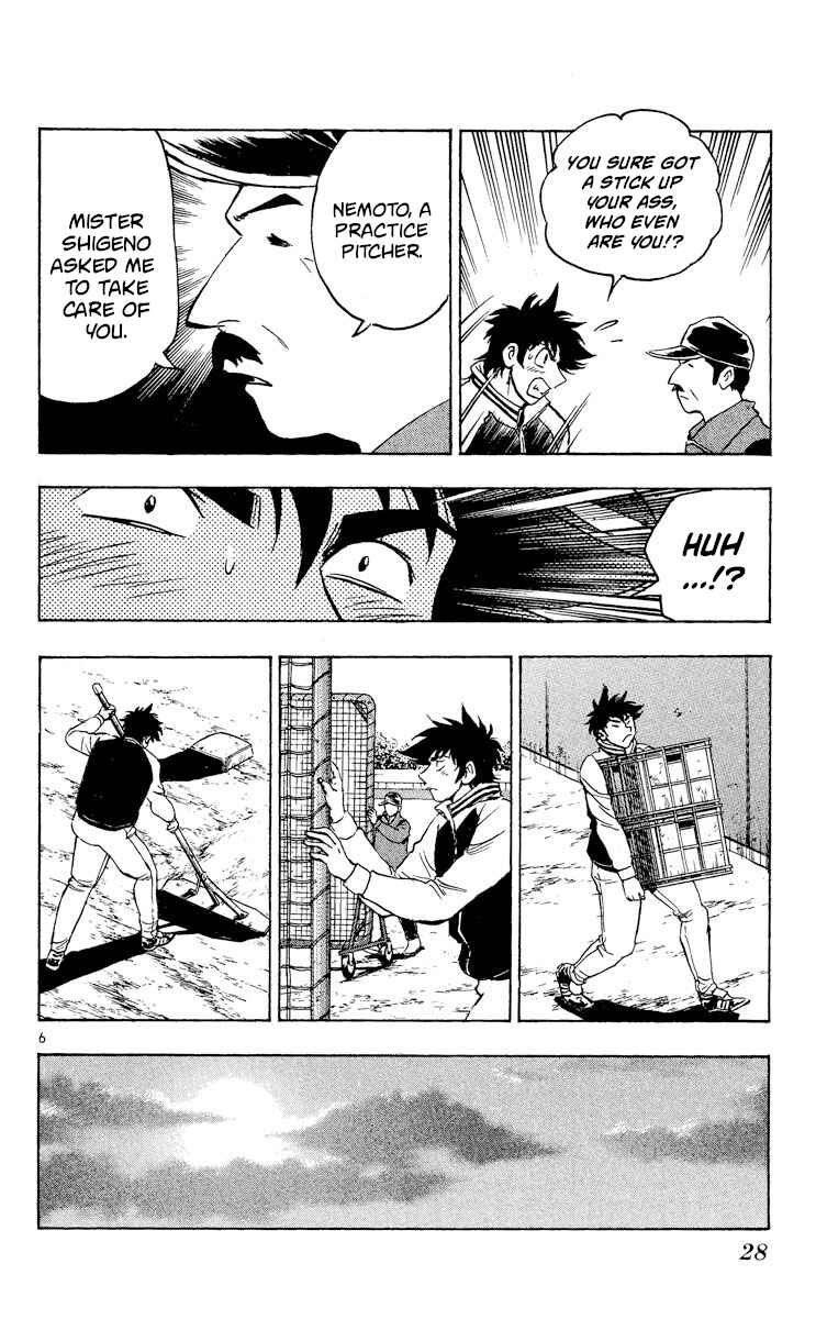 Chapter 509 - Page 6