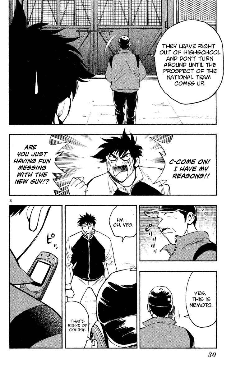 Chapter 509 - Page 8