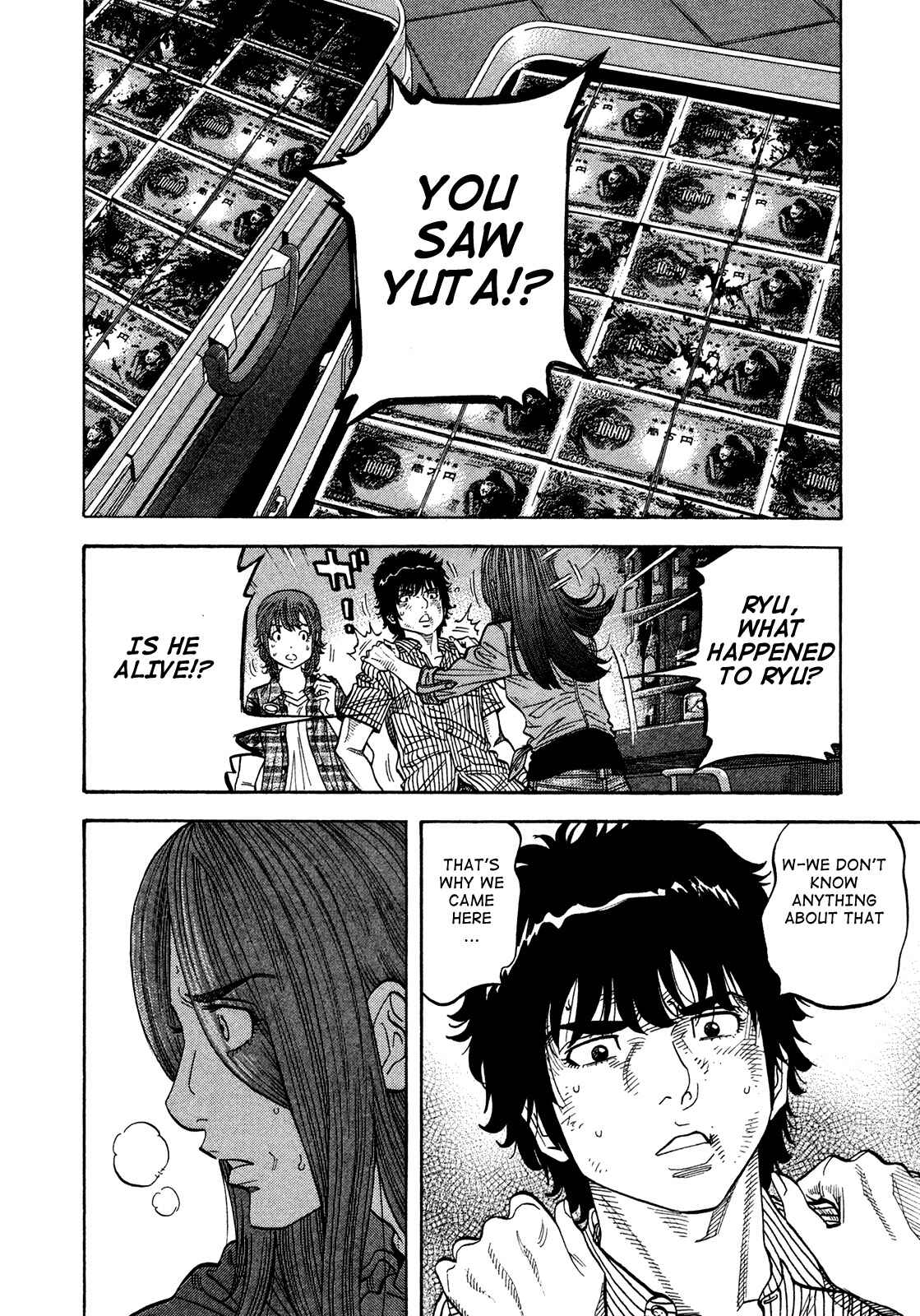Chapter 82 - Page 13