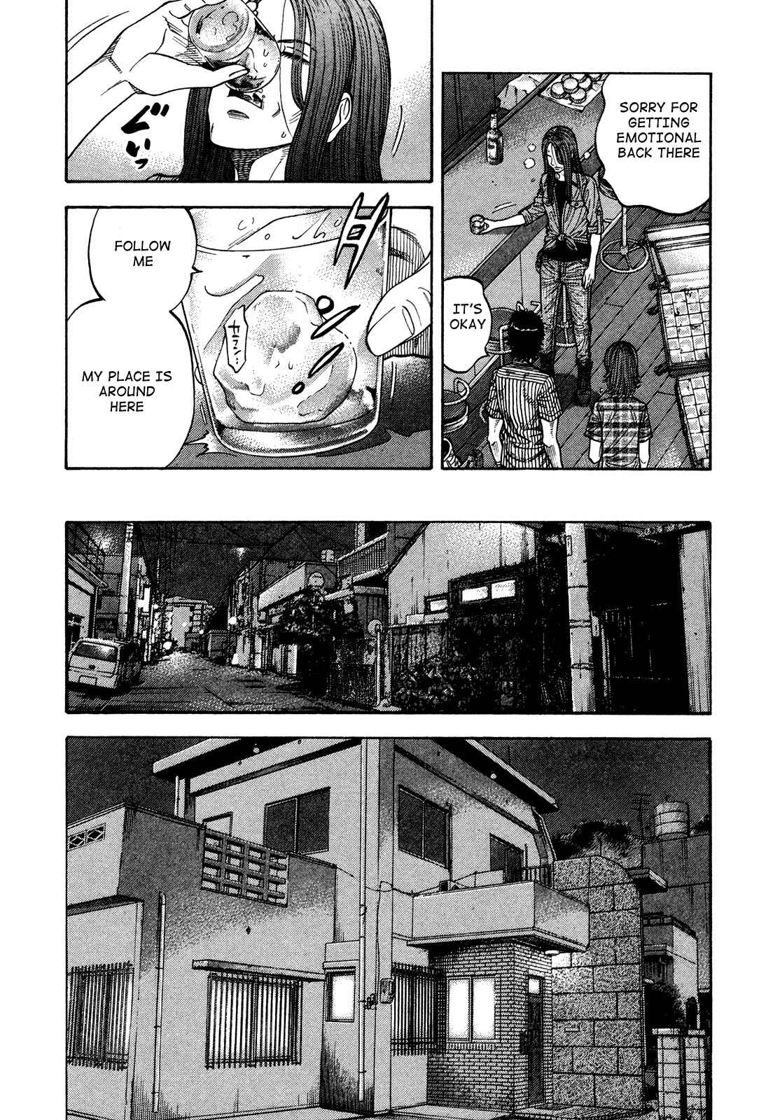 Chapter 82 - Page 14