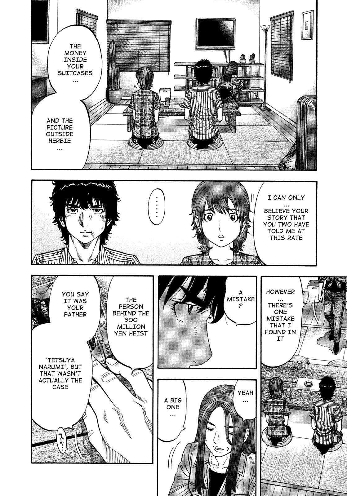 Chapter 82 - Page 15