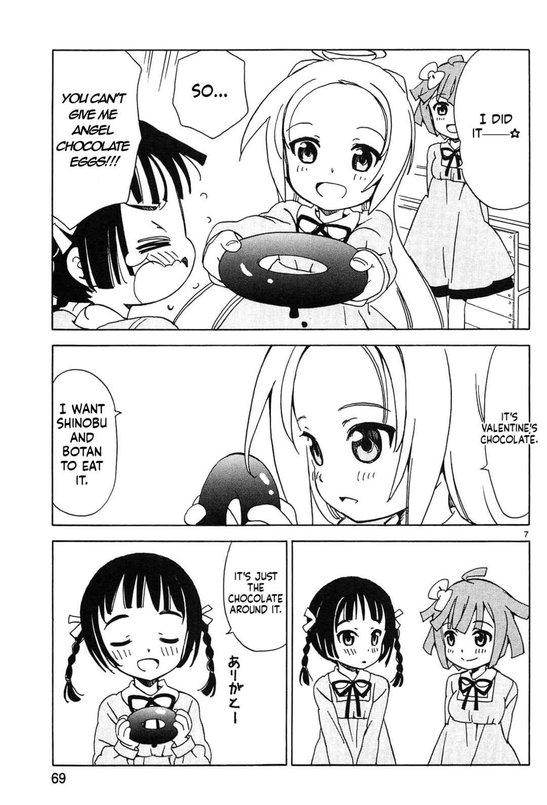 Chapter 24 - Page 7