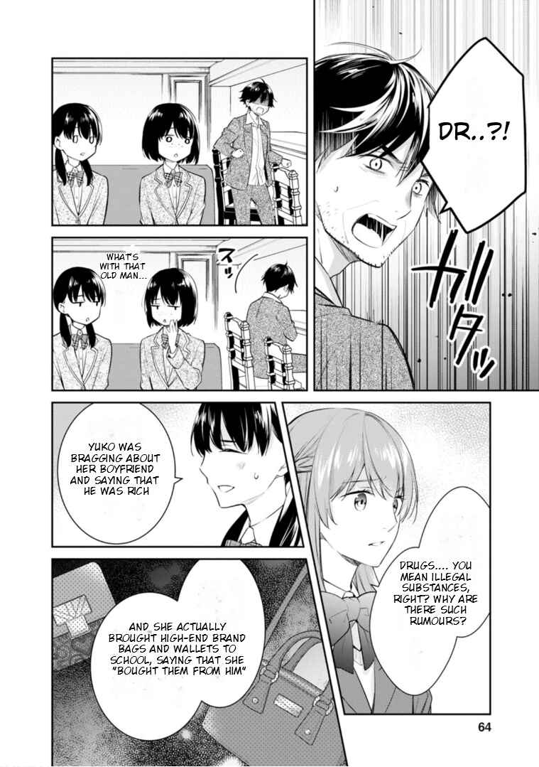 Chapter 52 - Page 11