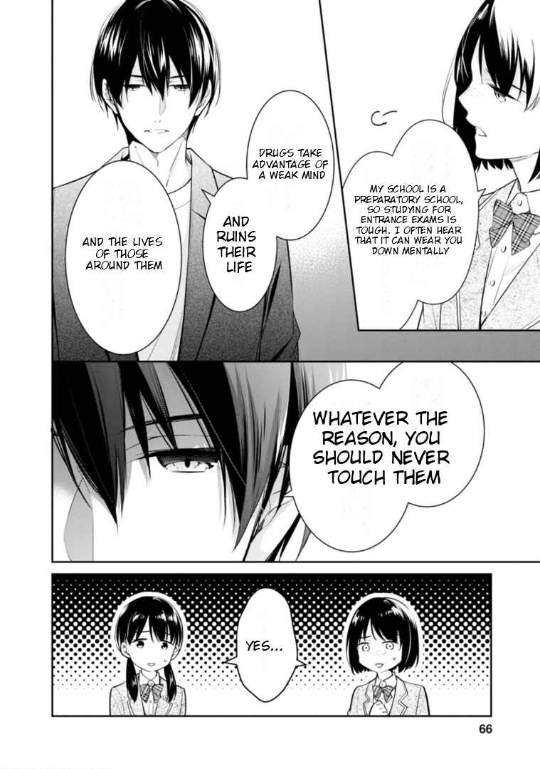 Chapter 52 - Page 13